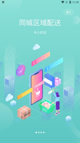 ʽv1.0.0_22051901