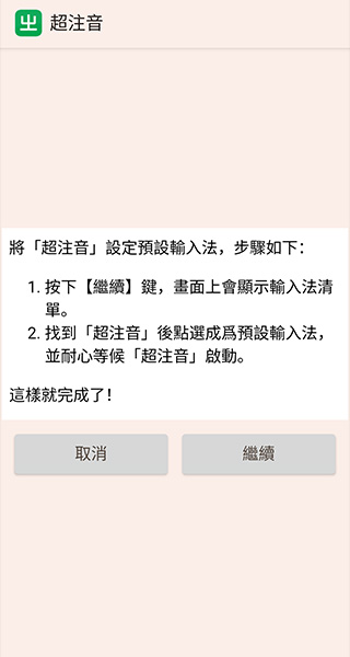ע뷨5