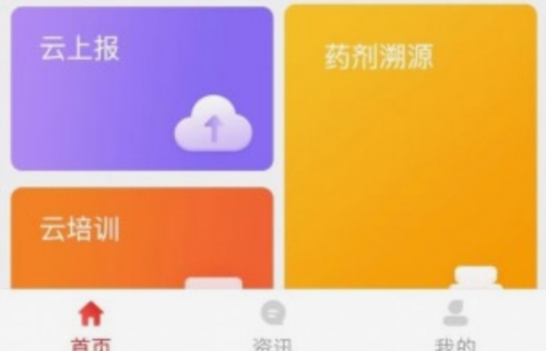 app2