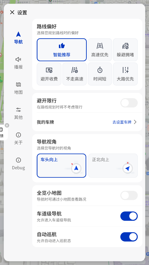 ѶǼݵͼ氲װv8.0.0.15473