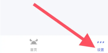 StormSniffer抓包工具软件图片6