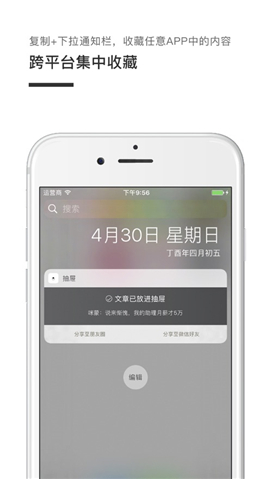 抽屉