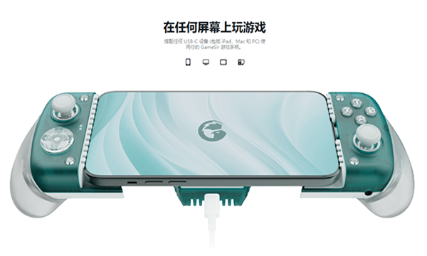 GameHub v1.1.0安卓版下载