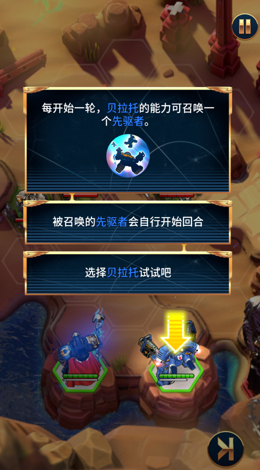 战锤40K战术内置菜单