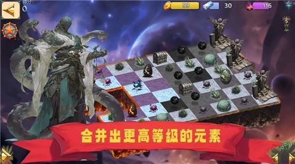 山海经群妖谱官方最新版下载 v1.1.0