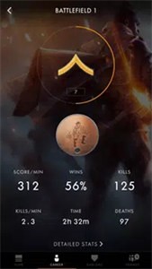 Battlefield战绩查询