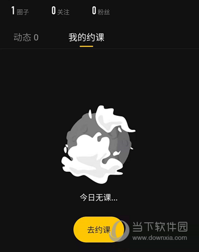 超级猩猩