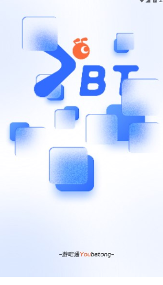 游吧通app v1.7安卓版下载