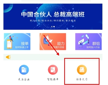 鹤appôͼƬ1