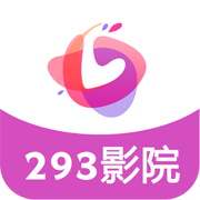 293影院app永久会员版