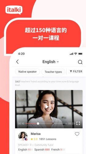 ƶ˰v3.158-italki_cn