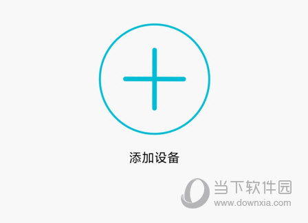 AViewAPP