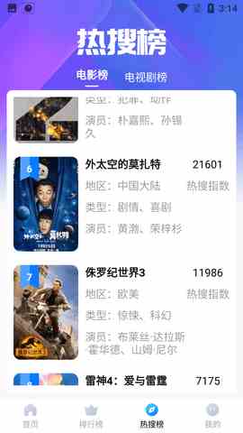 预览图1