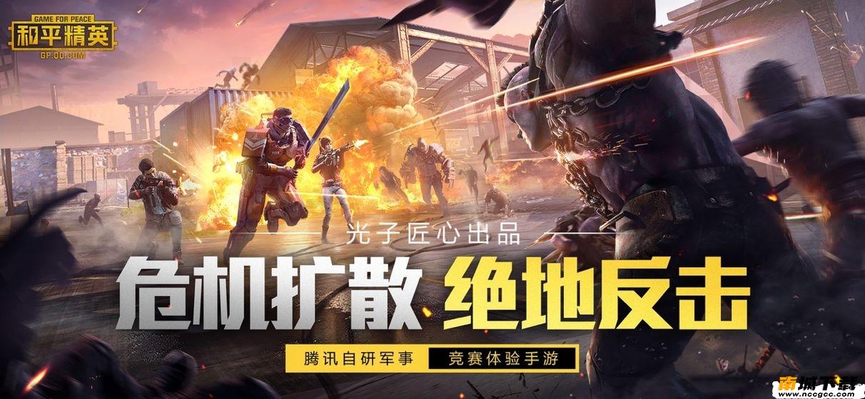 预览图3