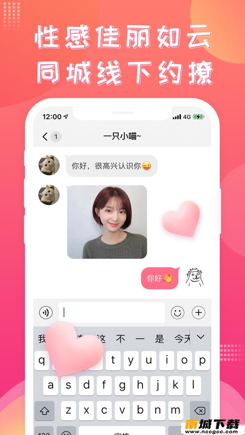 预览图3
