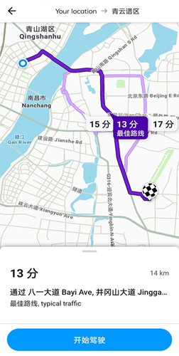 wazeappʹý̳3