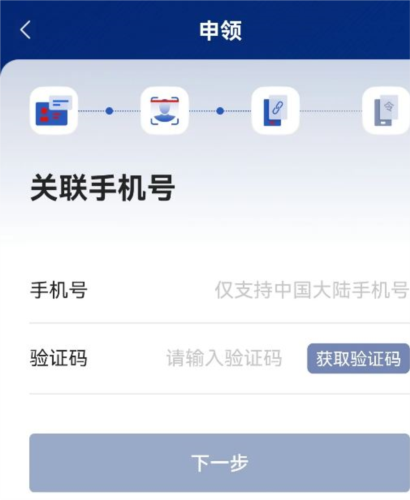 ֤ App6