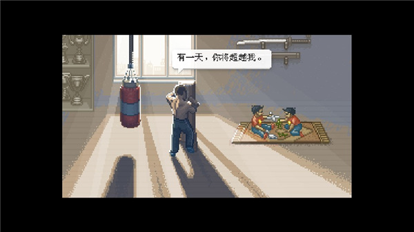 拳击俱乐部汉化版