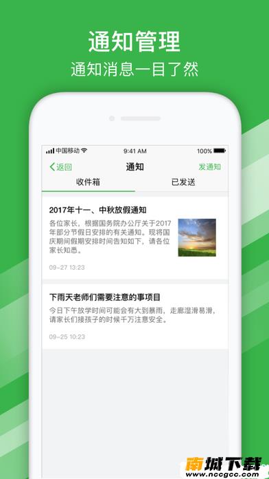 预览图3