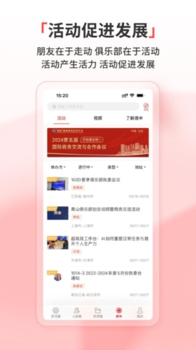 德申汇