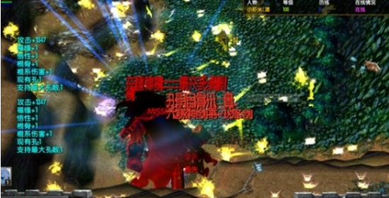 《魔兽争霸3》金庸群侠传之武林浩荡1.78终版地图