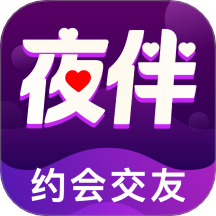 同城夜伴最新版下载 v2.7.7安卓版