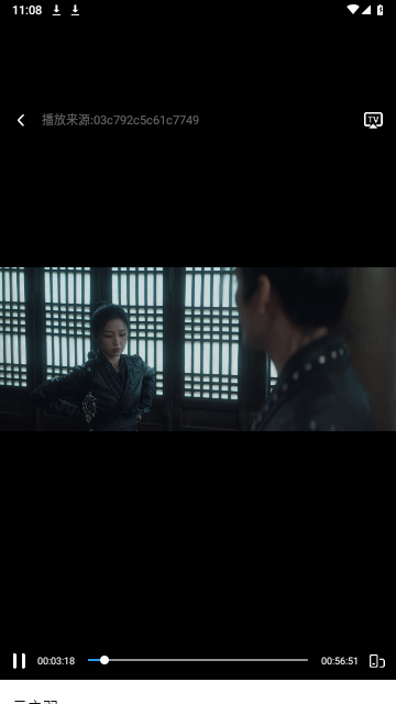 人民影视2023最新版