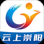 云上崇阳 v1.2.4