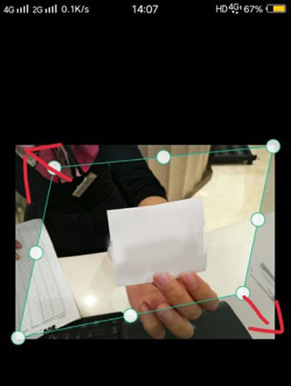 怎么扫描成PDF格式截图2