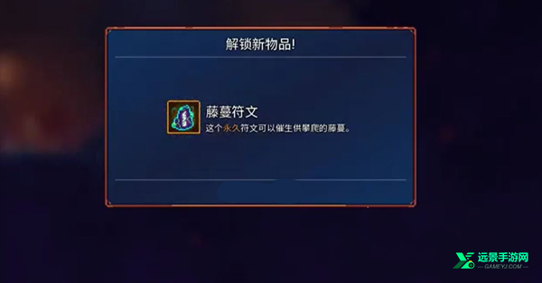 重生细胞无邪客栈版