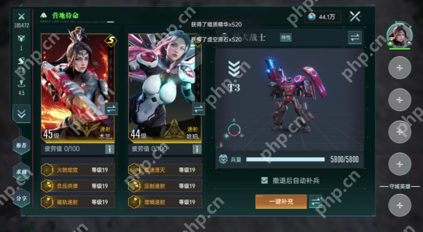 群星纪元还击流怎么搭配  群星纪元还击流搭配攻略