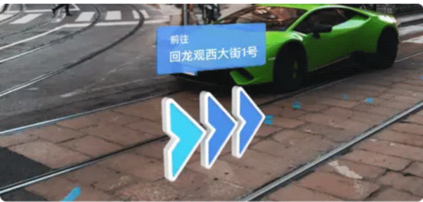 百度地图如何使用实景导航？6