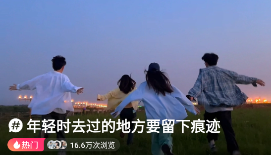 可颂相机app官方版下载