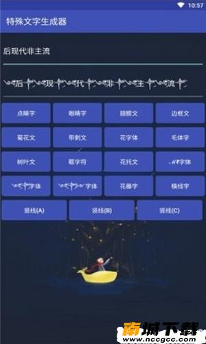 预览图2