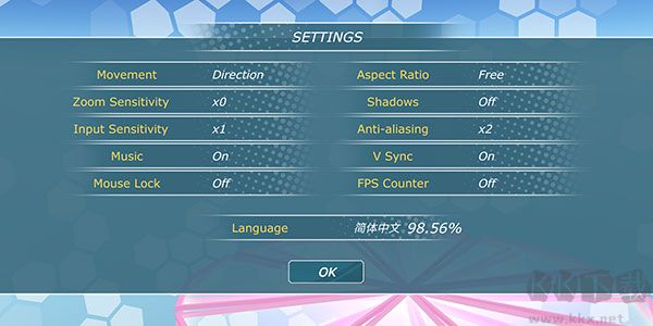 少女都市