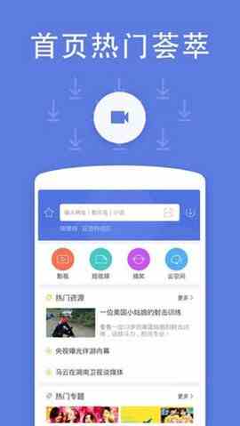 预览图3