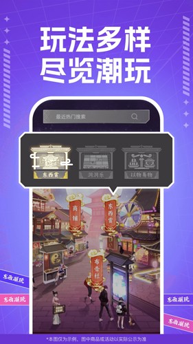 氲׿v1.31.3