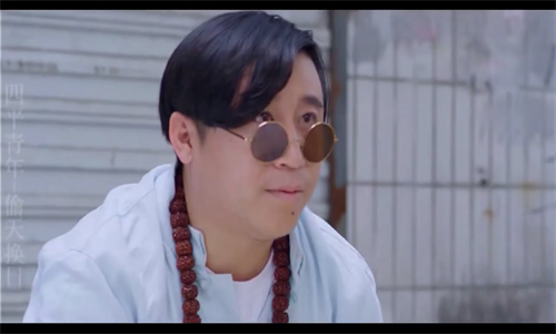 星火电视破解版截图