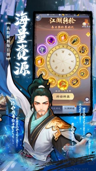 坠星大陆福利版 v1.0.0安卓版 
