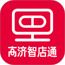 智店通App手机版 V4.0.5下载