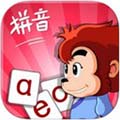 悟空拼音 V2.7.13