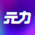 春风元力 V7.3.0下载