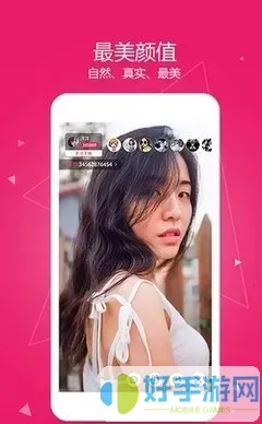免费可以看亏亏的软件app大全手机版下载