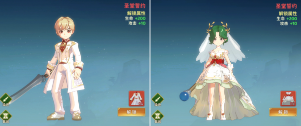 热血江湖归来bilibili版