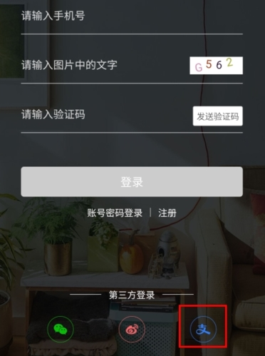 app4
