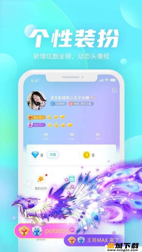 预览图1