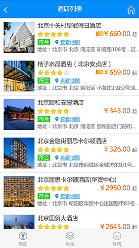 аappٷv7.56.6.0