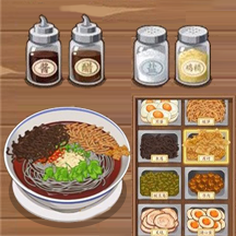 美食制作者游戏 V2.0.0 安卓版下载
