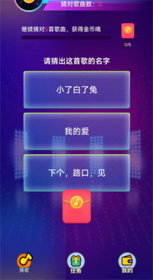 è²º v1.0.3