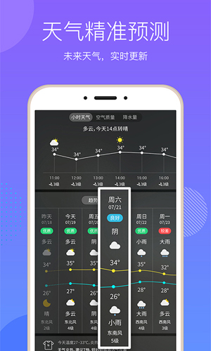 ڴ°v7.6.0